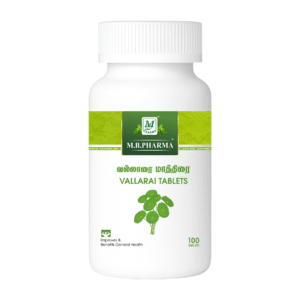 Herbal-Vallarai-supplement